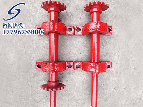 链条式启动支架