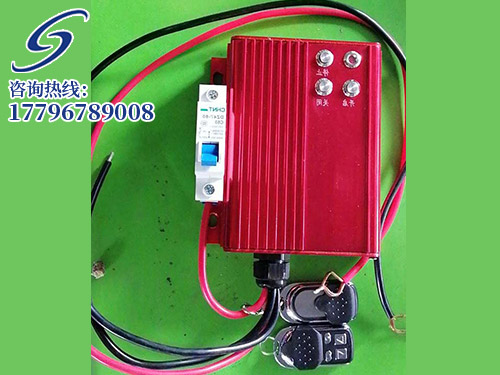 双防驱动盒（防水防爆）