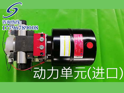 动力单元(进口)