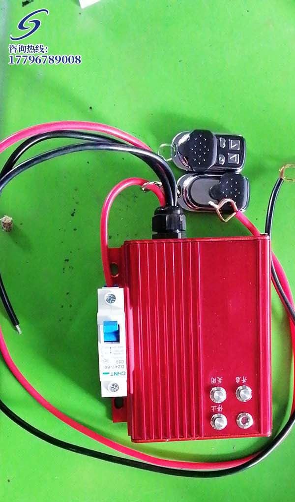 双防驱动盒（防水防爆）