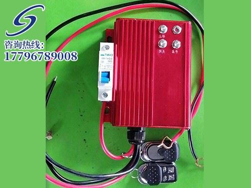 双防驱动盒（防水防爆）